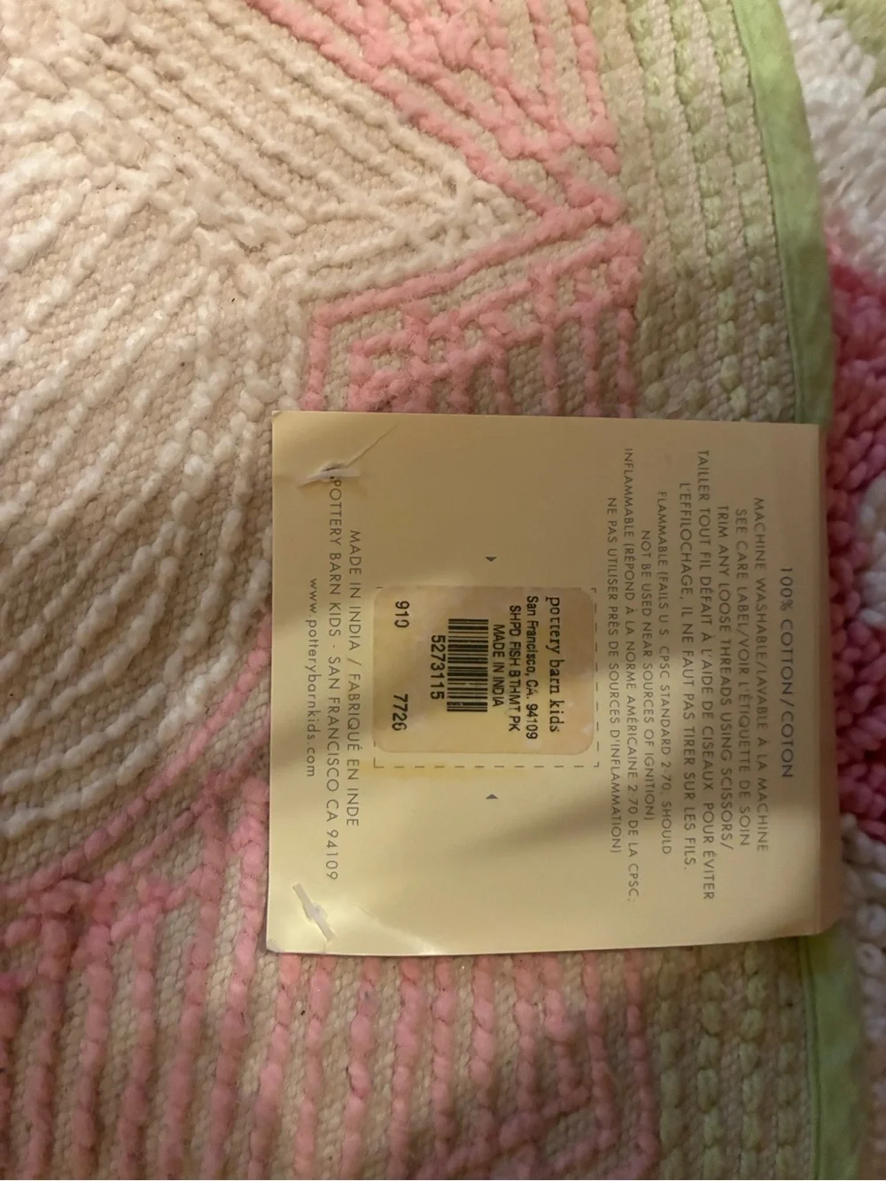 Pottery Barn Kids soft tufted